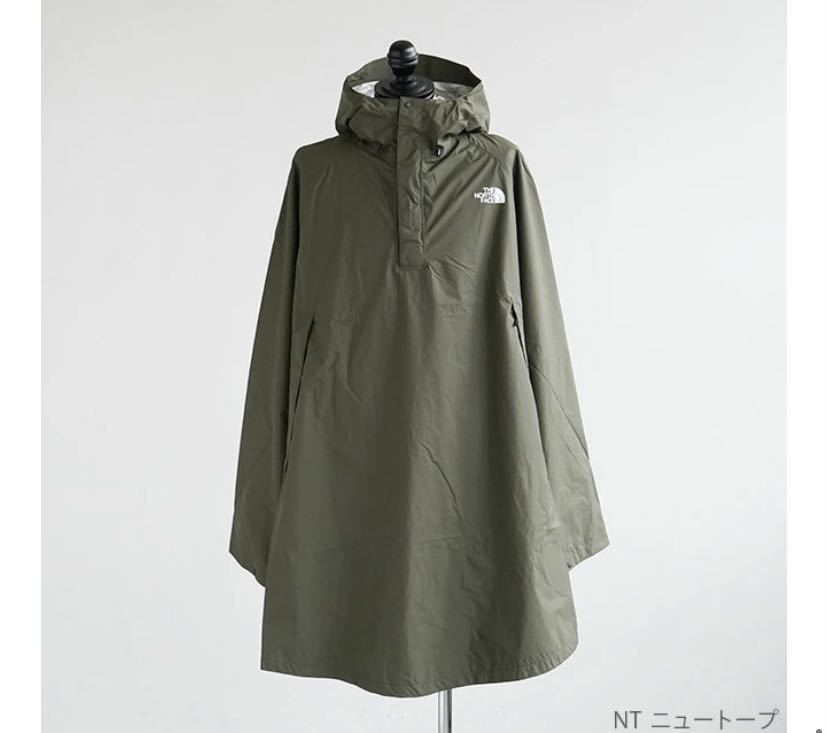 美品　送料込THE NORTH FACE ザ・ノースフェイス　Access Poncho アクセスポンチョ　レインコート　登山　マウンテンパーカー ニュートープ