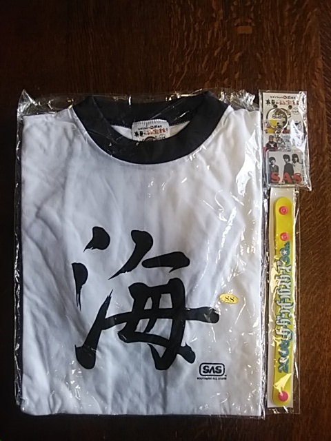 おまけ付き★SAS祭⑲サザンオールスターズ 海Tシャツ応援用SSサイズ＋特典
