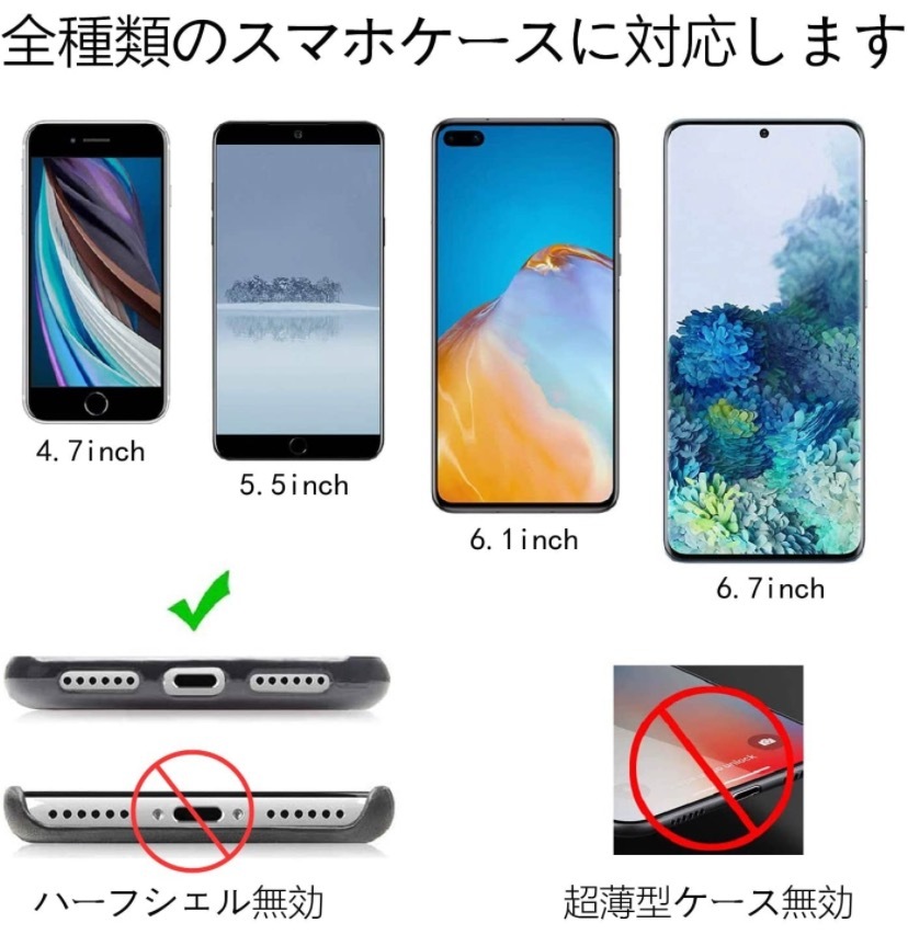 スマホストラップ ショルダー 首掛けスト ネック 携帯 ロングストラップ 長さ調整可能 ナイロン 紛失/落下防止/斜め掛け イエロー_画像2