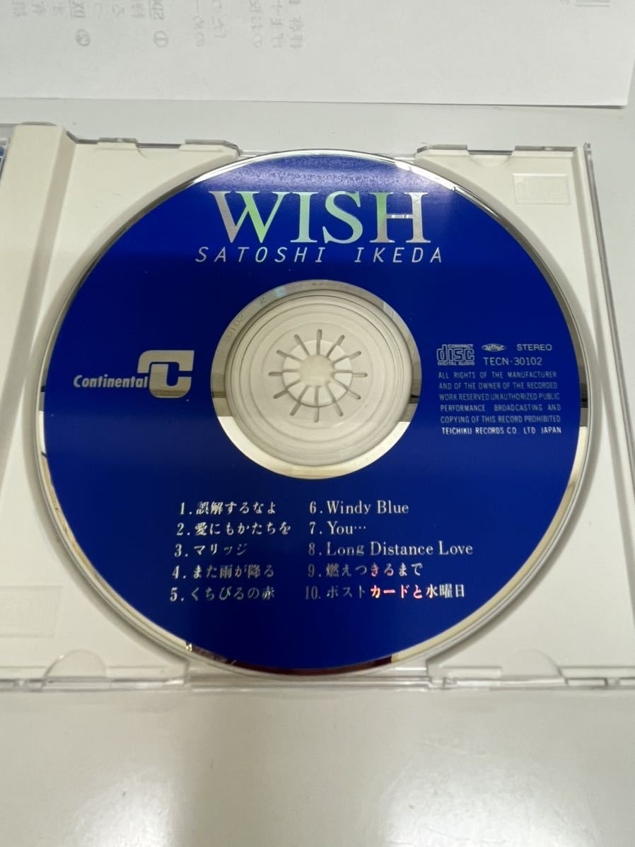 CDアルバム★IKEDA SATOSHI★WISH★10曲入り★中古品_画像3