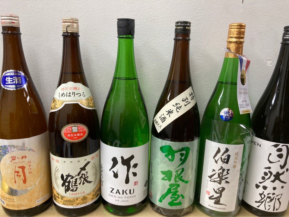 超激安定番】 人気の日本酒一升瓶6本セット 黒龍 鍋島 宮泉 くどき上手