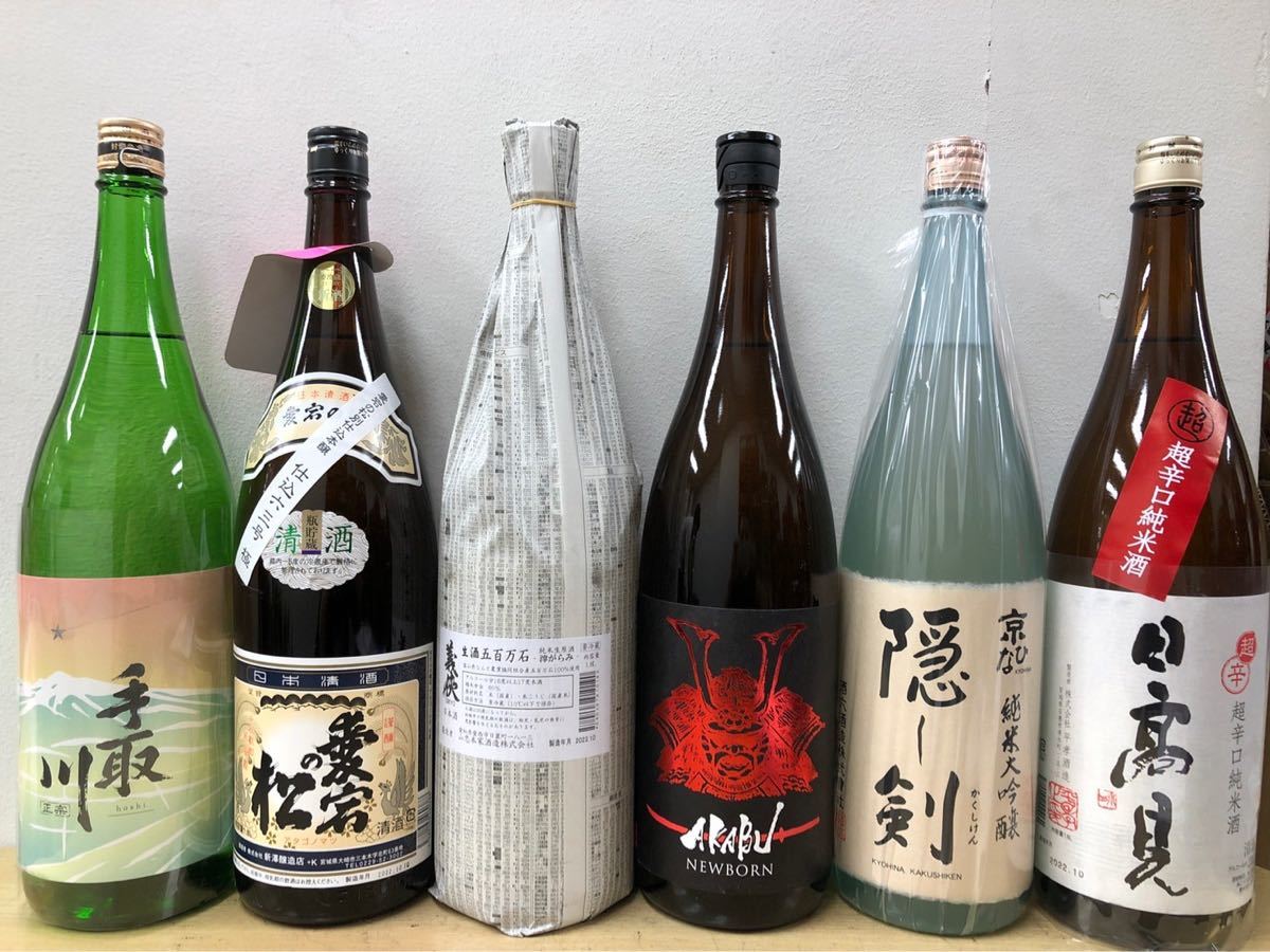 04 人気日本酒 6本セット 1800ml お得 登場! www.shelburnefalls.com