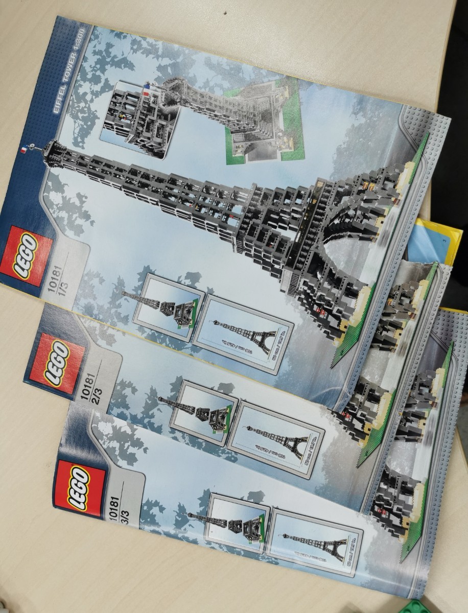 中袋未開封LEGOレゴ10181 エッフェル塔1/300サイズ|Yahoo 中袋未開封LEGOレゴ10181 エッフェル塔1/300サイズ|Yahoo