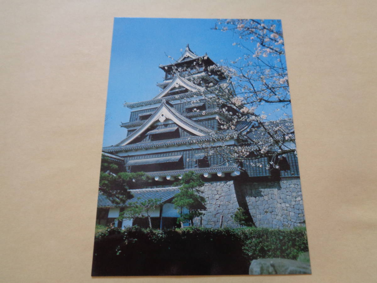 絵葉書 熊本城 花薫る熊本城の画像1