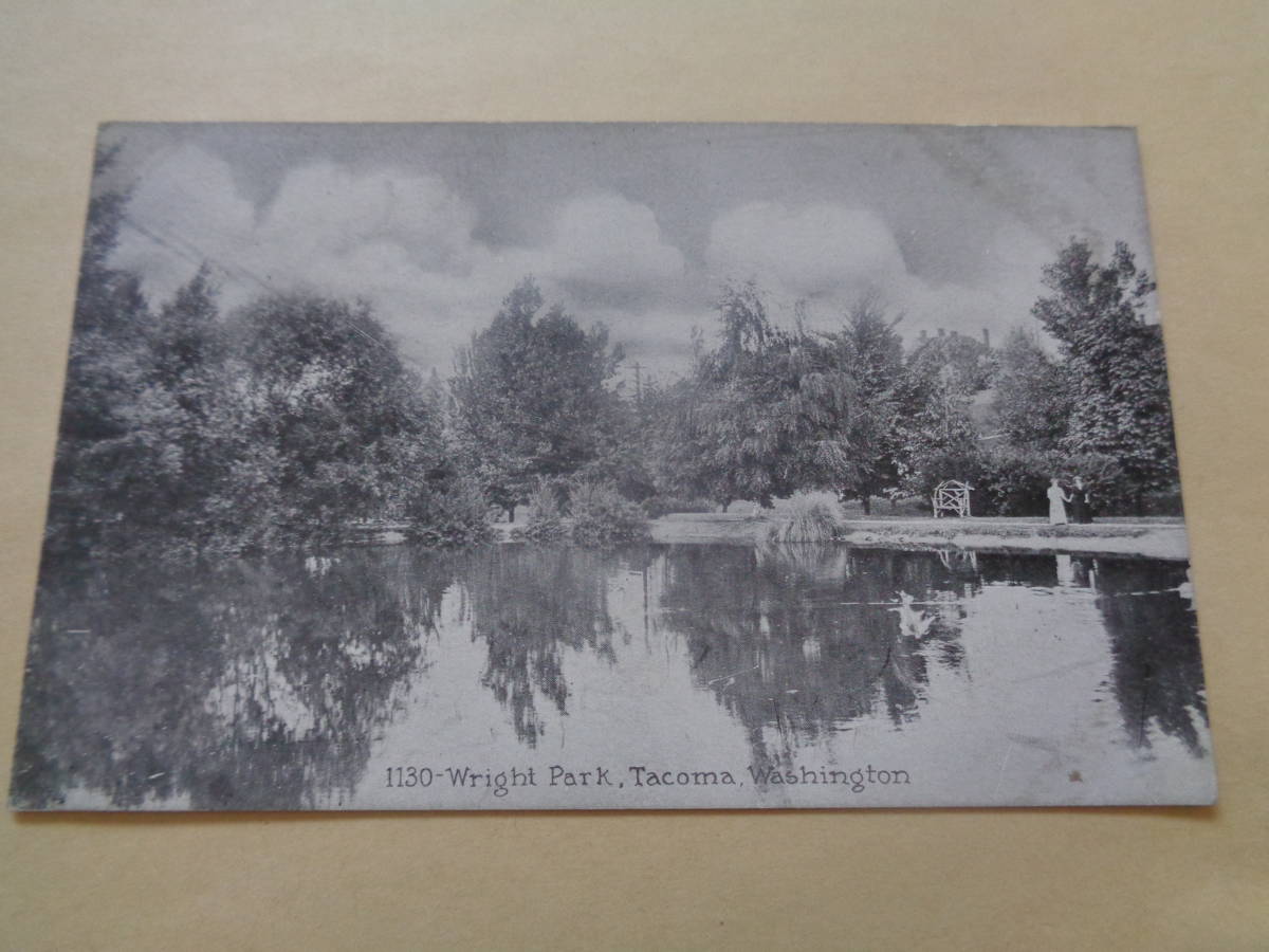 海外絵葉書　ワシントン　タコマ　Wright Park _画像1