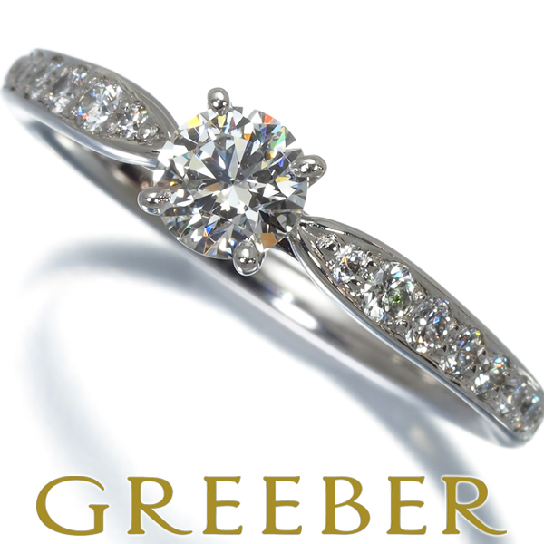 ティファニー ダイヤリング ダイヤモンド 0.32ct F ハーモニー ティファニー ダイヤリング ダイヤモンド 0.32ct F ハーモニー