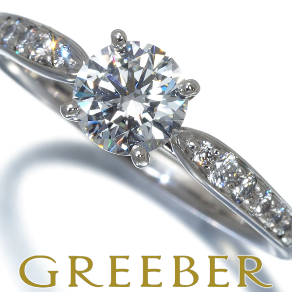 福袋特集 ティファニー ダイヤリング ダイヤモンド 0.62ct ハーモニー