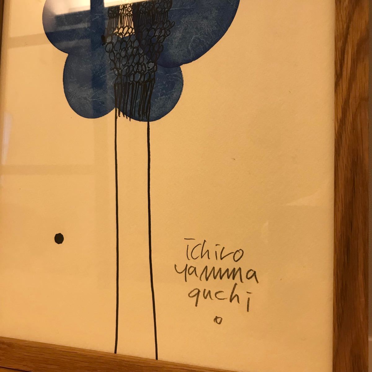 山口一郎 原画 花 額装 サイズ292mm×405mm 包装の蝶々の絵込み 山口一郎 原画 花 額装 サイズ292mm×405mm 包装の蝶々の絵込み