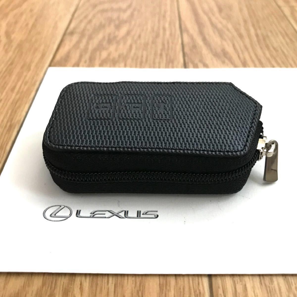 新品未使用 レクサス LEXUS 純正『スマートキーケース』正規品 C 新品未使用 レクサス LEXUS 純正『スマートキーケース』正規品 C