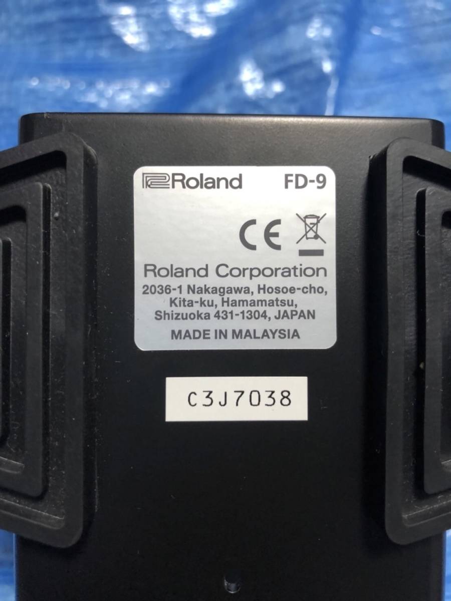 Roland FD-9 電子ドラム ハイハットペダル (2) | www.rtc-associates.com