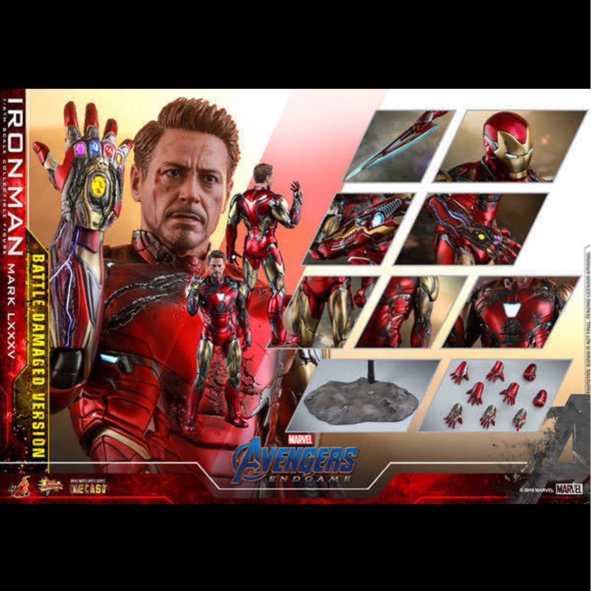 新品未開封 アイアンマン・マーク85 バトルダメージ版 ムービー 新品未開封 アイアンマン・マーク85 バトルダメージ版 ムービー