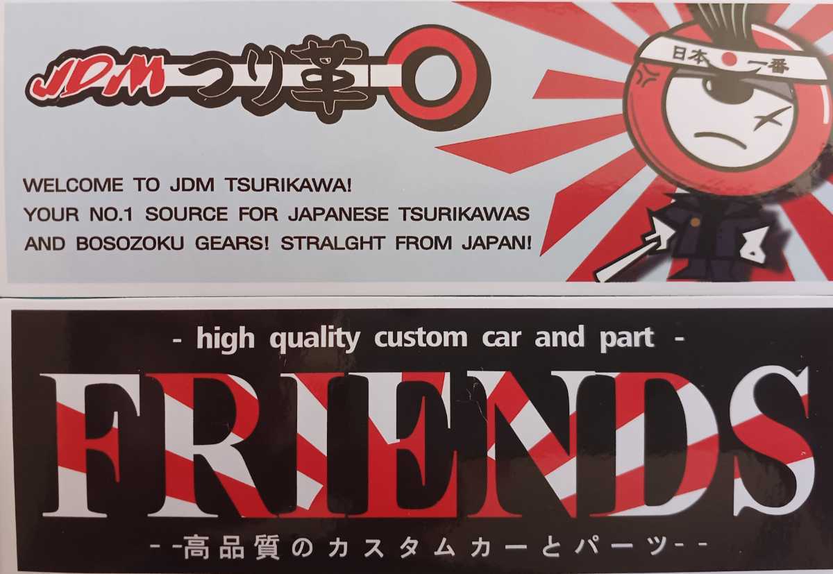 新作ウエア 防水ステッカー WELCOME to Japan 防水ステッカー☆旅行☆☆シール☆日本☆花☆ピンク☆R2065