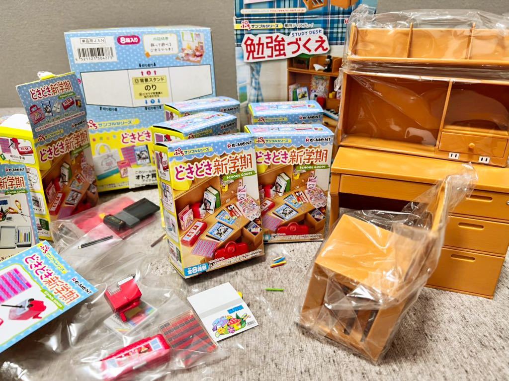 Re-MeNT/リーメント ぷちサンプルシリーズ】 専用ディスプレイ/勉強