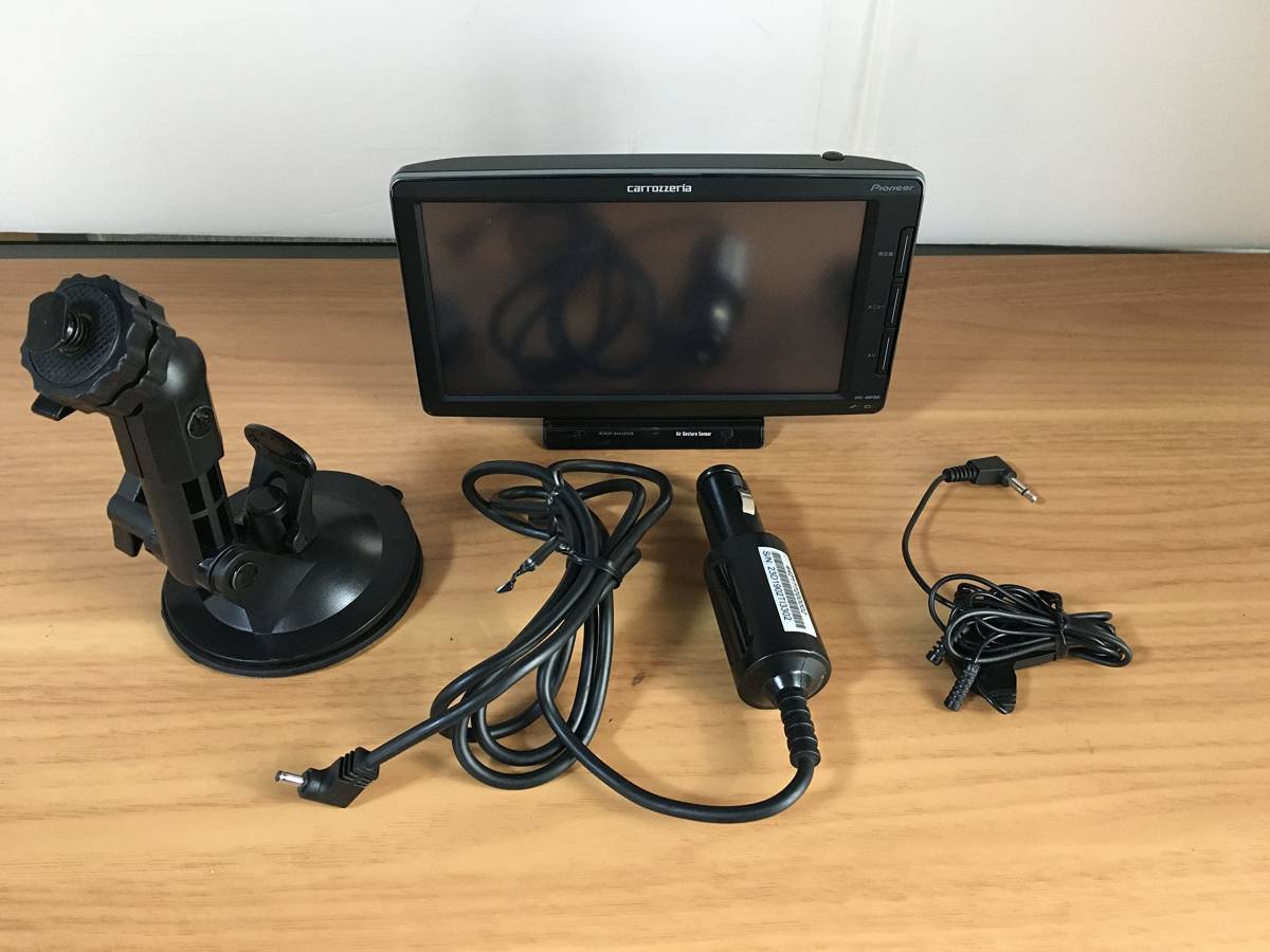 2】【A】パイオニア carrozzeria カーナビゲーション 7v型 AVIC 2】【A】パイオニア carrozzeria カーナビゲーション 7v型 AVIC