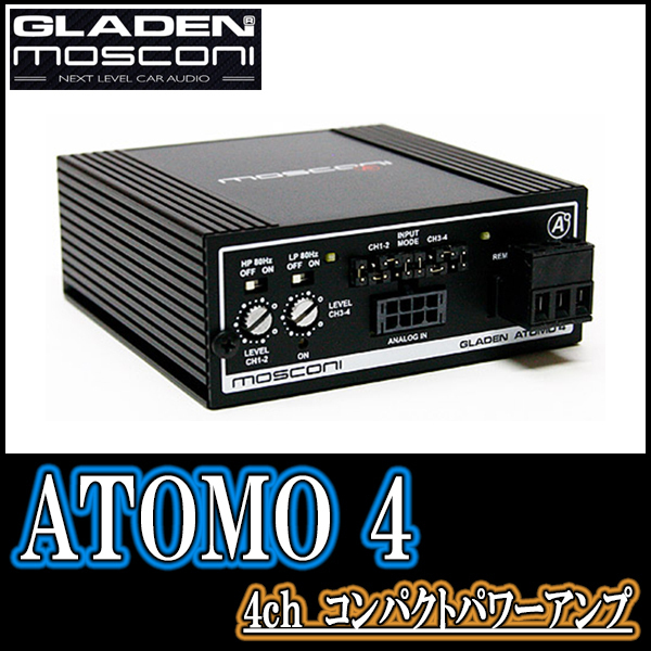 送料無料/プレゼント付♪ MOSCONI ATOMO4 4chアンプ | metodoicm.com.br