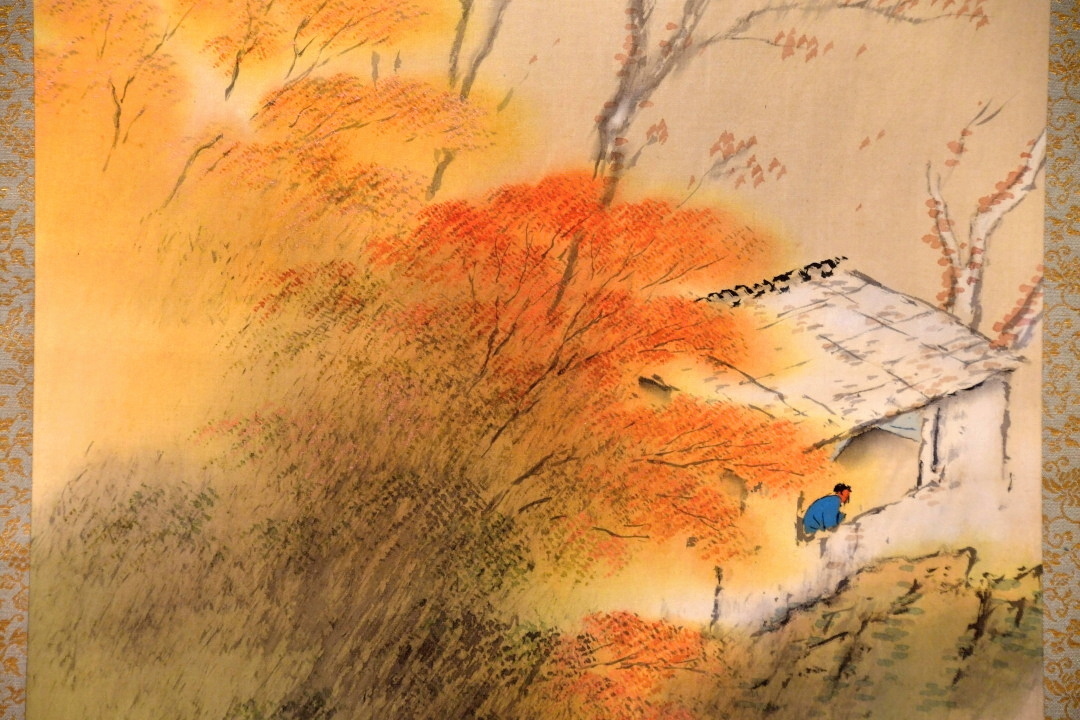 Aランク 掛け軸【秋景山水】平井楳仙 980 共箱 紅葉 筏 - 通販 - www