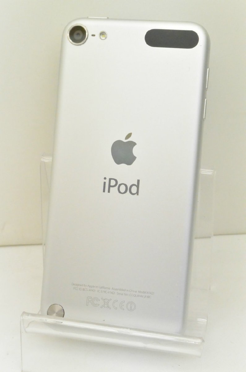 日本製 2ウェイ iPod A1421 5th ブルー アクティベーションロック有 - 通販 