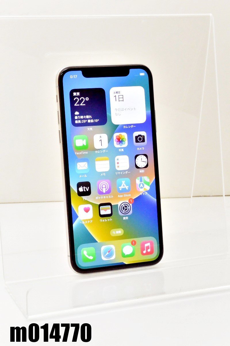 本物品質の iPhoneXs Apple SIMロック解除済 au SIMフリー 白ロム 64GB