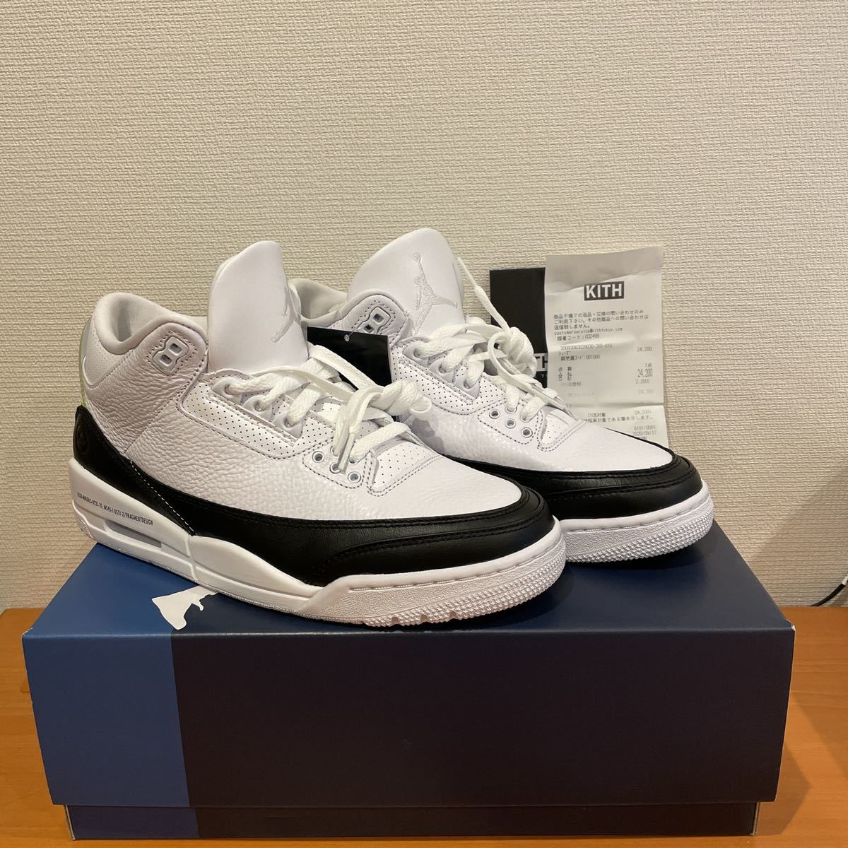 エントリー最大P14倍以上 NIKE AJ3 FRAGMENT 藤原ヒロシ 27cm 美品