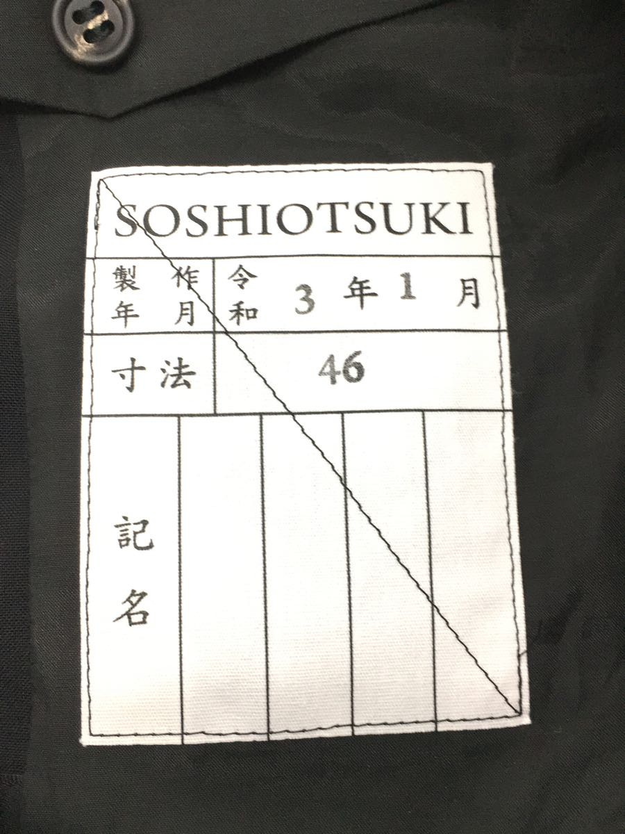 SOSHIOTSUKI/ジャケット/46/ウール/BLK/無地/KIMONO BREASTED SUITS