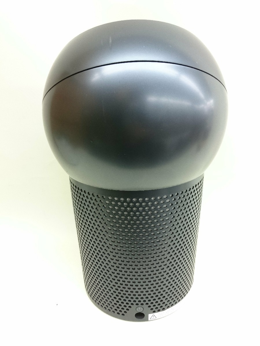 Dyson Pure Cool Me BP 01 ガンメタル/コッパー 激安特注 pcfymca.org