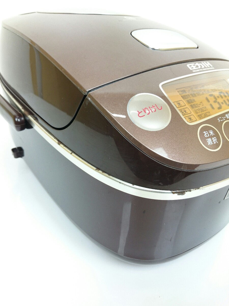高品質の人気 土鍋圧力IH炊飯ジャー JKX-V152 62-6493-18 調理器具