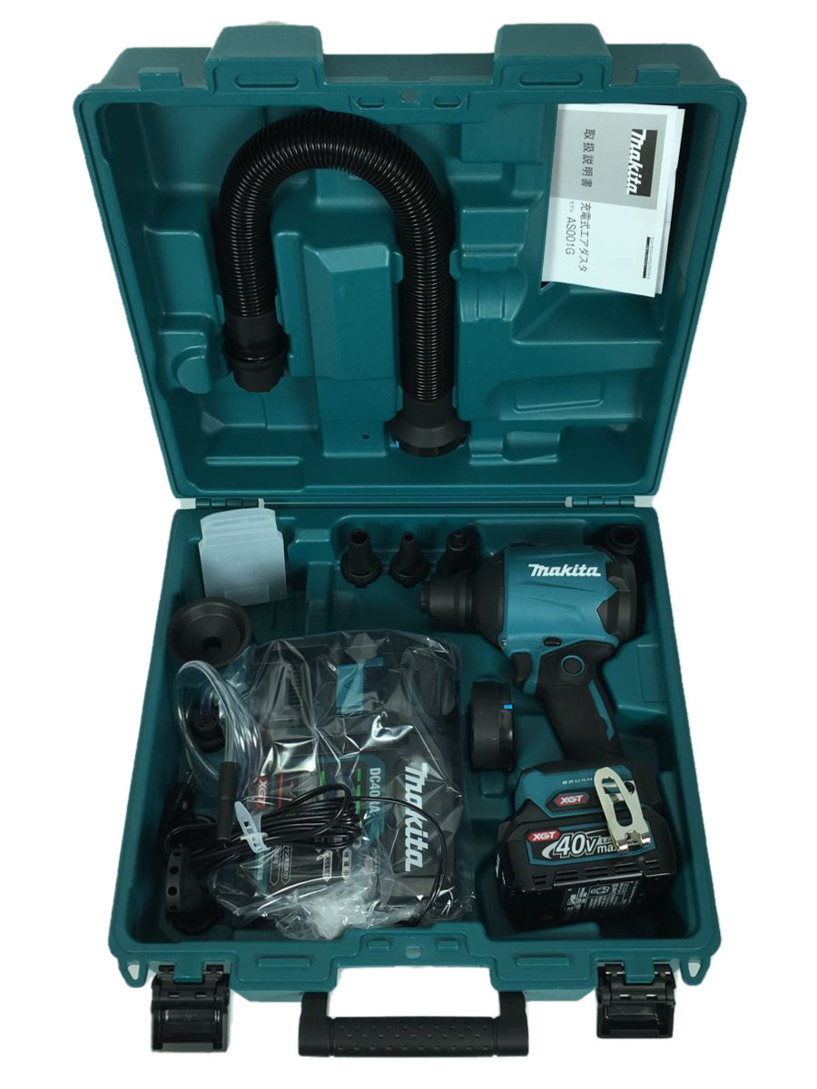 makita◇マキタ/電動工具/充電式エアダスター/AS001GRD | sweatreno.com