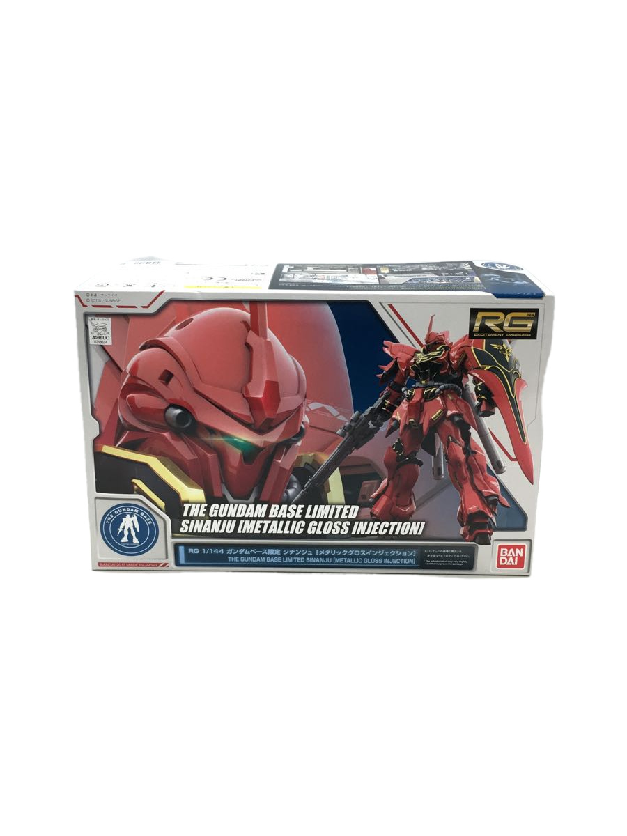 BANDAI◇機動戦士ガンダムUC/MSN-06S/シナンジュ/メタリックグロス