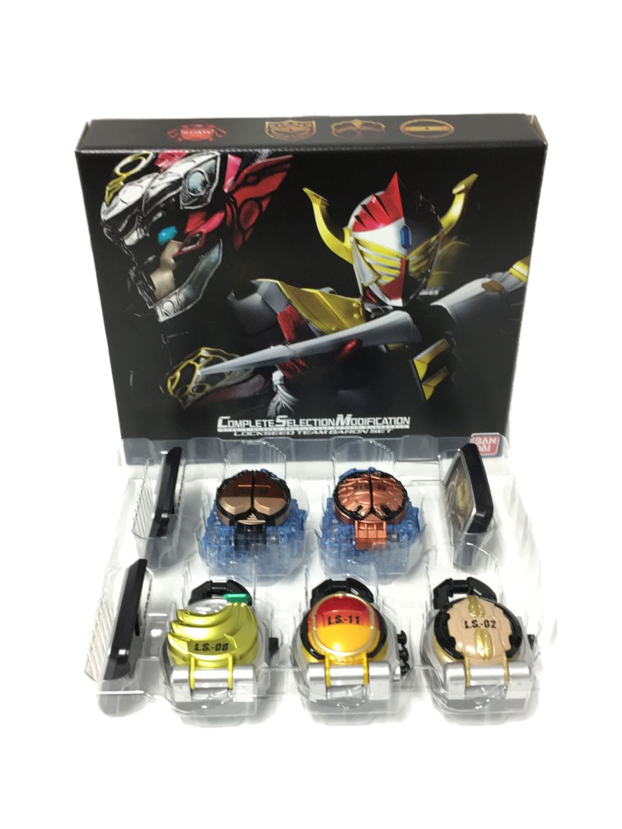 BANDAI◇仮面ライダー鎧武/CSM/ロックシードチームバロンセット/開封