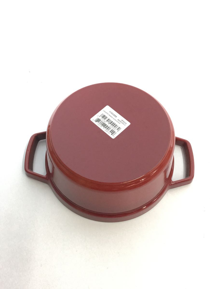 Staub◇鍋/RED/40509-820-0/20cm/ラウンドココット - www.theivyspa.com Staub◇鍋/RED/40509-820-0/20cm/ラウンドココット - www.theivyspa.com