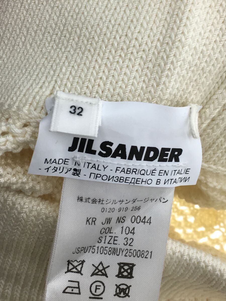 JIL SANDER◇JILSANDER/ロングスカート/32/コットン/アイボリー