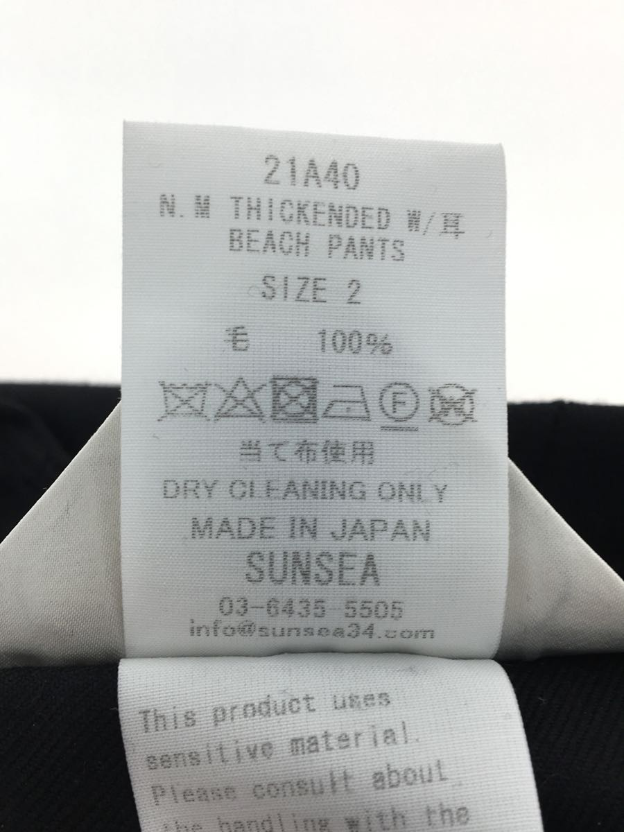 SUNSEA◇N.M Thickened w/耳 Beach Pants/21a40/ボトム/2/ウール/BLK