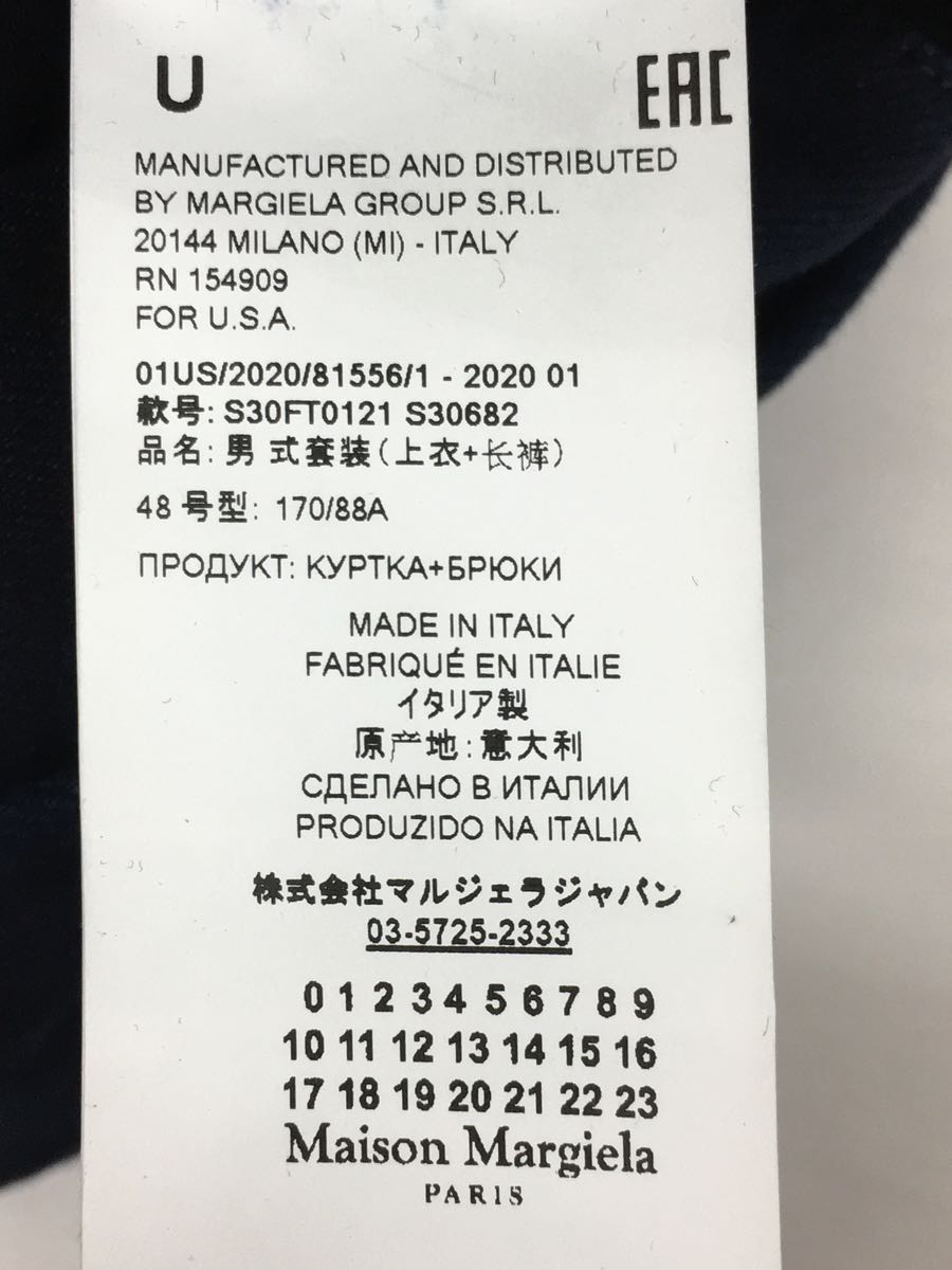 Martin Margiela◇テーラードジャケット/48/デニム/インディゴ/無地