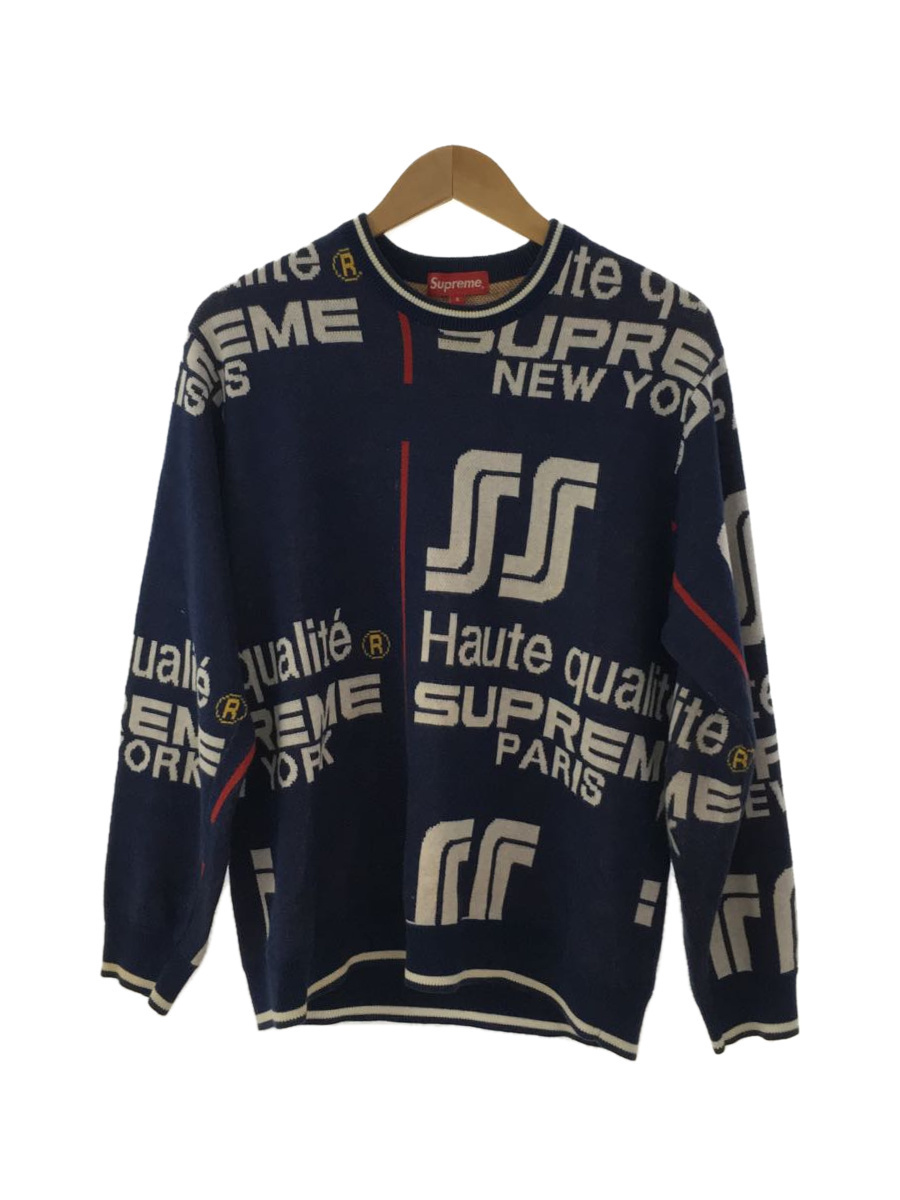 在庫限り!完売次第終了ぽっきりSALE SUPREME Sweater 20S/S ライム 緑