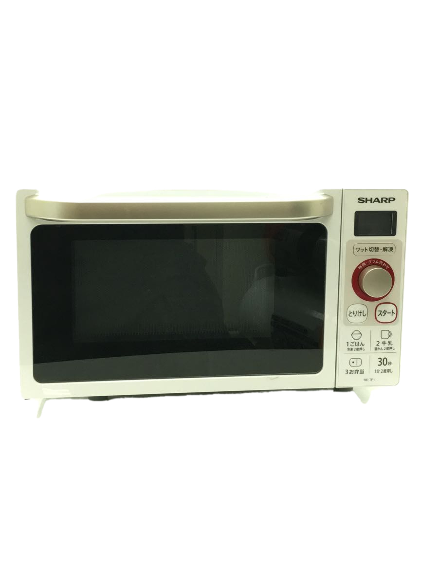 新作SALEセール30%OFF 新品未開封品 オーブンレンジ SHARP 過熱水蒸気