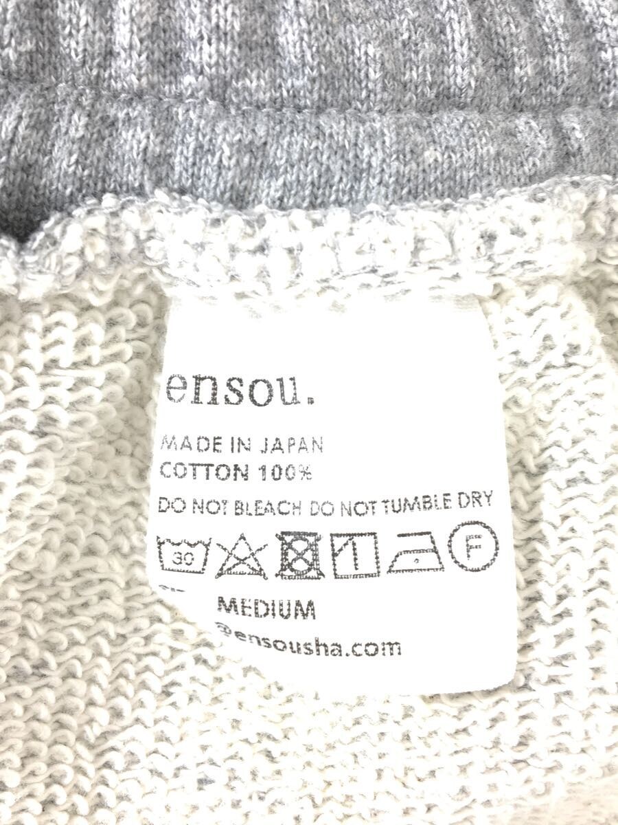 ensou./22SS/Bone Sweatpants/ボトム/M/コットン/GRY/無地 | sweatreno.com