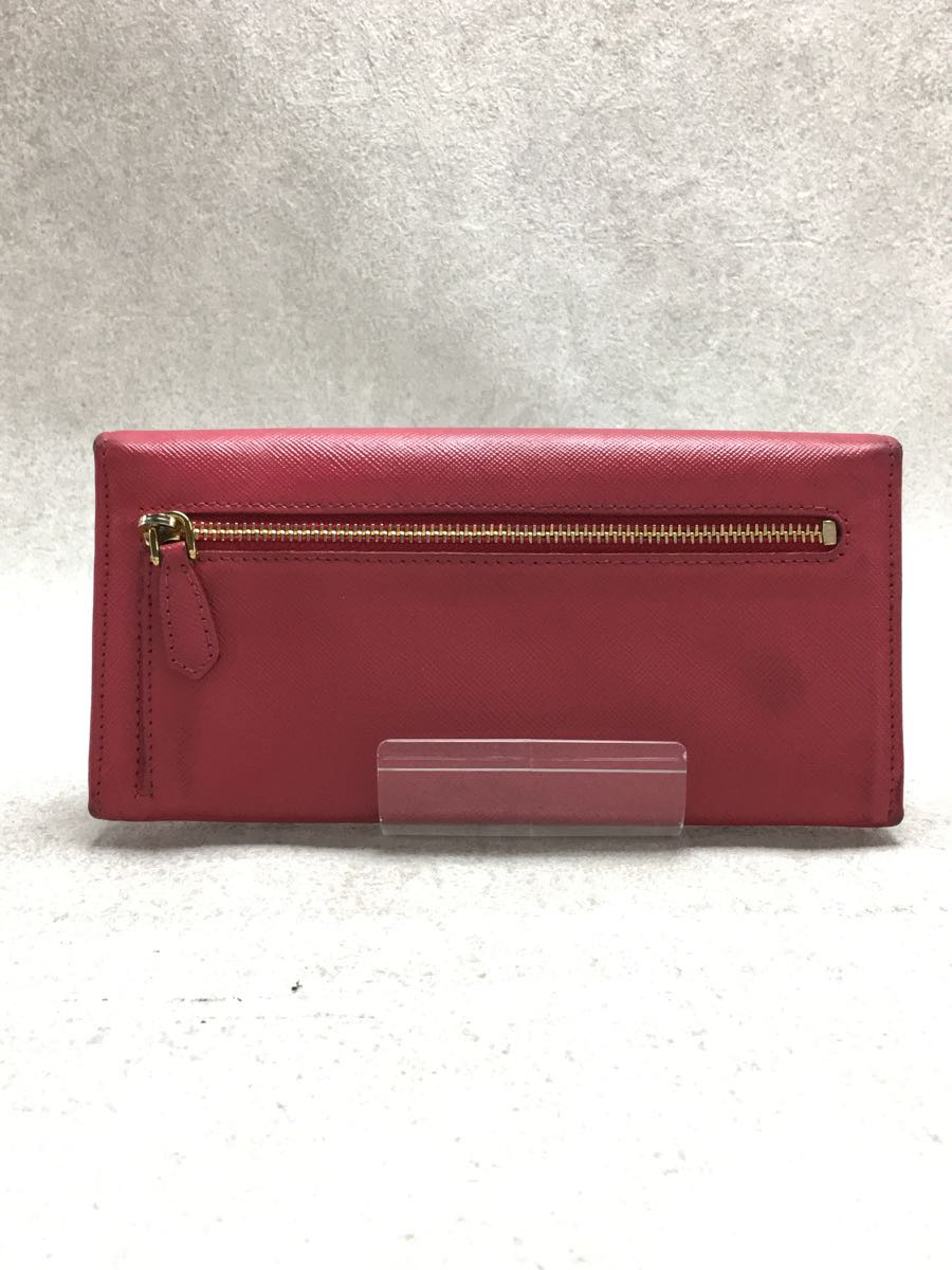 PRADA 長財布 レザー レディース PNK