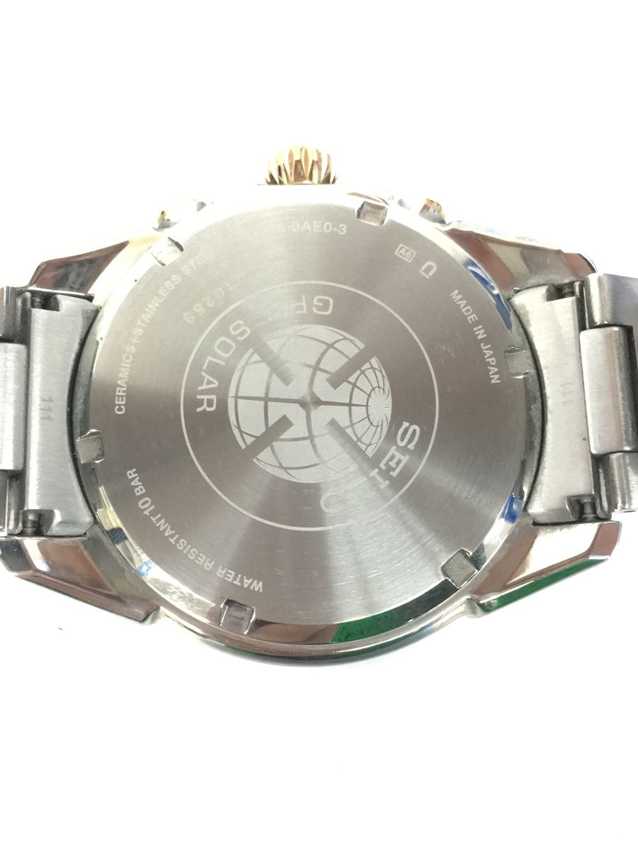 SEIKO◇ASTRON/GPSソーラー/アストロン/ソーラー腕時計/アナログ