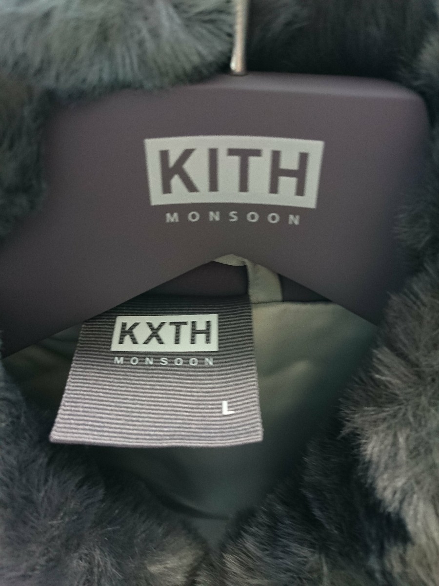 KITH◇21AW/Faux Fur Coaches Jacket/フェイクファージャケット/L