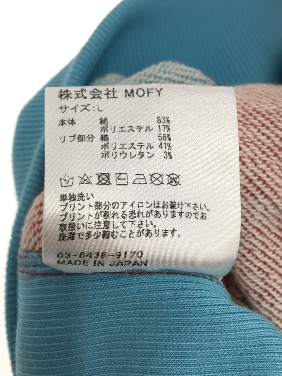 SEQUEL 20AW/パーカー/L/コットン/レッド(Lサイズ)|売買された 定番の中古商品 パーカー Lサイズ sequel パーカー