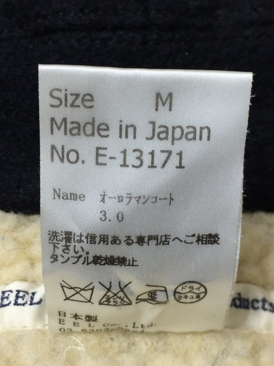 好評継続中!今だけ限定価格! E-13171 sizeM EEL 日本製 オーロラマン