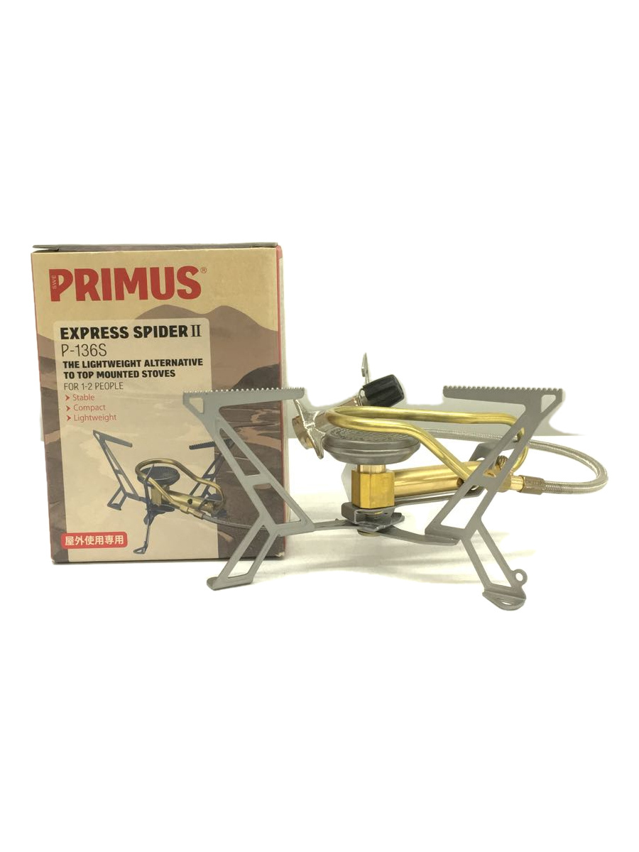 PRIMUS◇バーナー エクスプレス・スパイダーストーブII P-136S