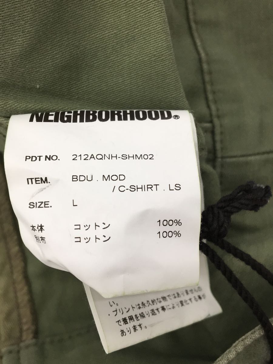 驚きの価格 NEIGHBORHOOD BDU . MOD C-SHIRT abamedyc.com