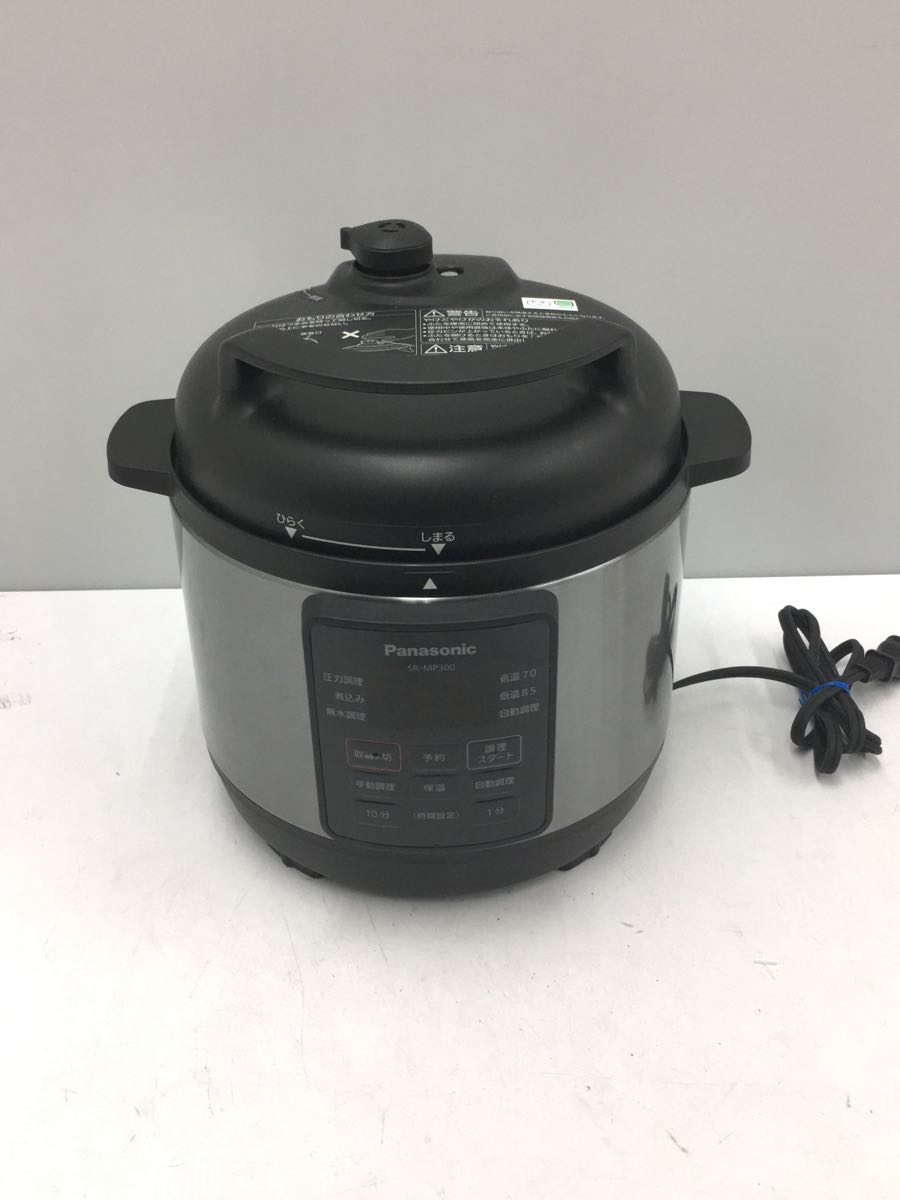 Panasonic◇電気調理鍋 SR-MP300-K - dentalmedica.com.ve