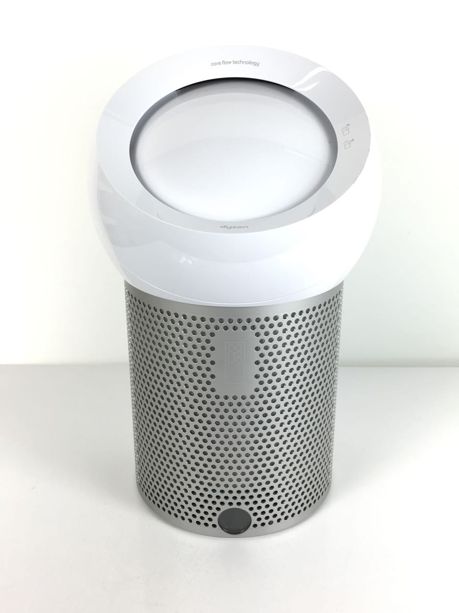 Dyson Pure Cool Me」 空気清浄機 BP 01 - 通販 - itswrap.com.br