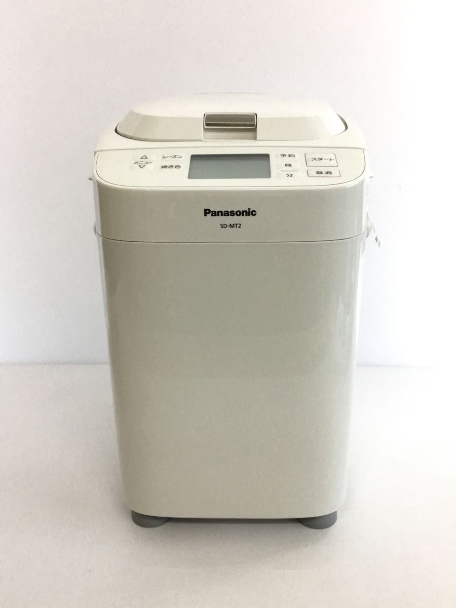 Panasonic SD-MT2-W WHITE 2019年製-