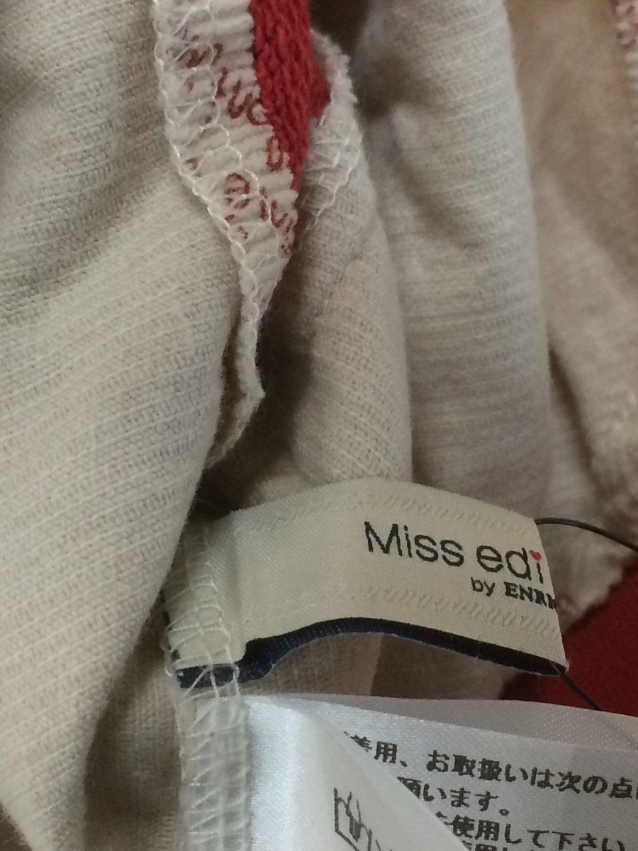 冬ギフト セ Miss edi collection/ドッキング裏毛スウェット/38/コットン スウェット