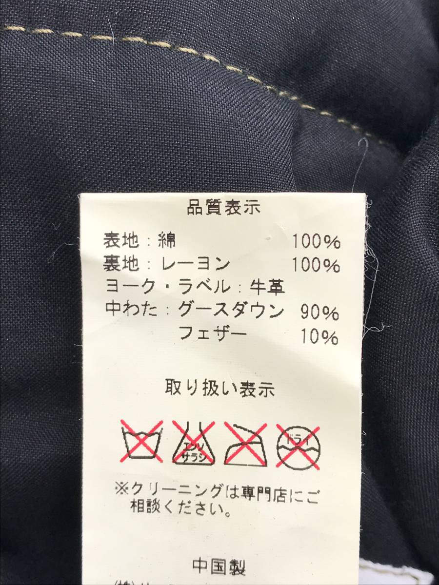 Rocky Mountain Featherbed◇Rocky Mountain Featherbed ロッキーマ