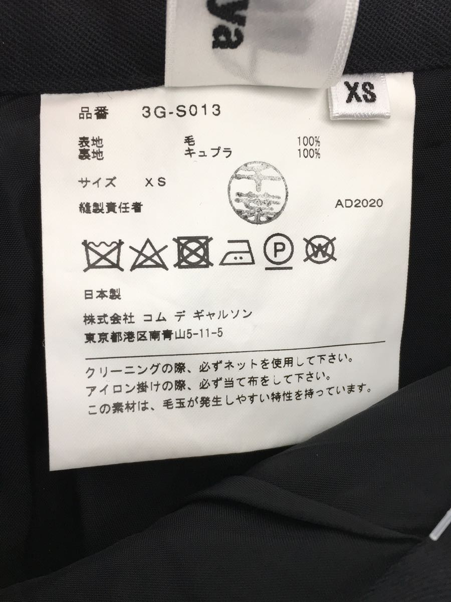 noir kei ninomiya◇ロングスカート/XS/ウール/BLK | roawoodwork.com