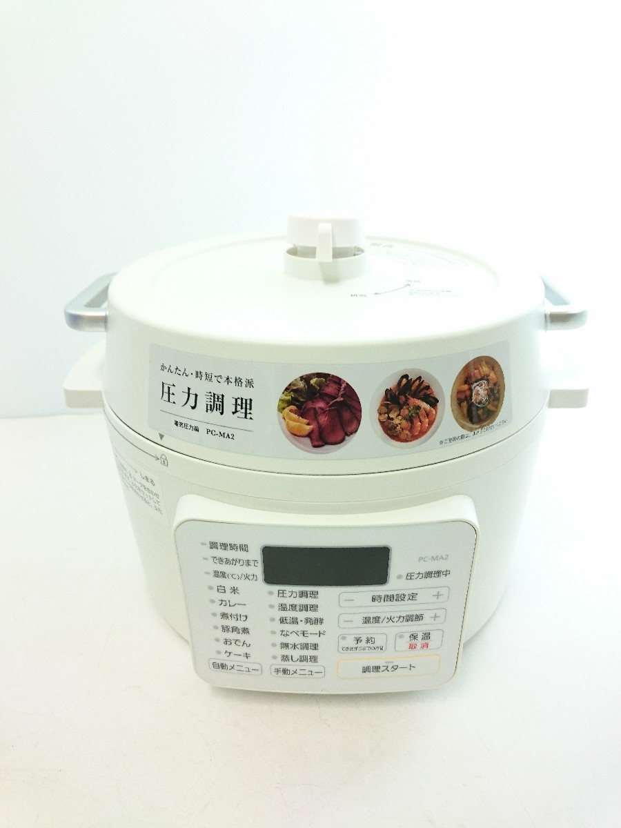IRIS OHYAMA◇アイリスオーヤマ 電気圧力鍋 PC-MA2-W/2.2L/2020年製